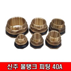 464a2c92912a6fbe43300fad532f04f19f7c7e268a38d3fcbe1ca0f299c6.jpg