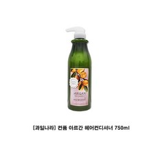 린스베이스