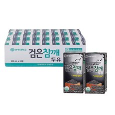 쁘리마쥬세럼유통기한