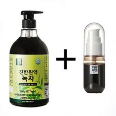 제주헬스장일일권