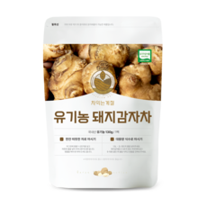 차익는계절 유기농 돼지감자차 130g 1봉 뚱딴지, 1개