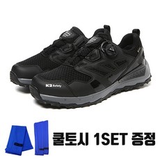 k2딜리버리라이트