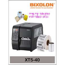 빅솔론 XT5-40 산업용 바코드프린터, 300DPI