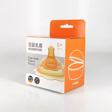 유두균열모유바르기