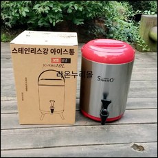 가정용 10L 업소용 차통 버킷 밀크티 스테인레스, D.스탠드 포함 10리터 레드, 1개