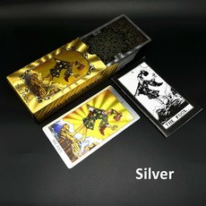 라이더웨이트플라스틱