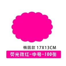 포커고수