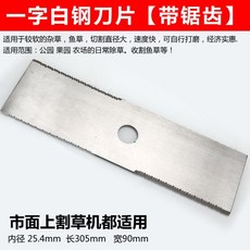 4a41875161cd6d445e493cd790af1d3e4bd9fb3d36f6dc1ff507afe21507.jpg