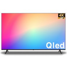 큐빅스 4K UHD QLED 스마트 TV 165CM(65인치) 에너지효율 1등급 구글 안드로이드 넷플릭스 유튜브 기사방문설치, SGA65QUEX1, 스탠드형, 방문설치
