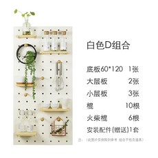 센스업 모듈 벽선반 인테리어 선반 시스템 대물림, 화이트D 60 x120