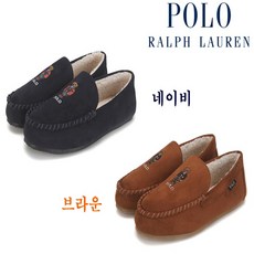 폴로랄프로렌 남성 방한 퍼 모카신 2종(SMF3482ARL-NVYM SMF3482ARL-TANM)