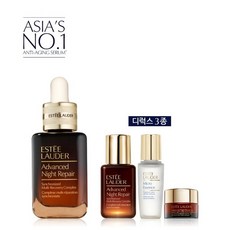 에스티로더갈색병30ml