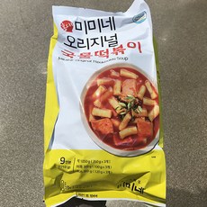 홍대미미네 미미네 오리지널 국물떡볶이 1.71kg 9인분,