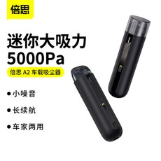 리하스소형청소기