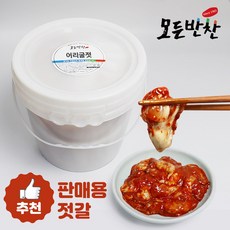 [모든반찬] 통영 명물 어리굴젓(국내산) 10kg, 1통