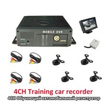 cctvdvr4채널