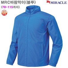 미라클m90
