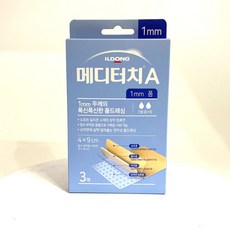 메디터치스카겔 TOP01