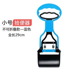 변기 그릇 애완 동물 가방 삽 배설물 픽업, 4.02, 1개