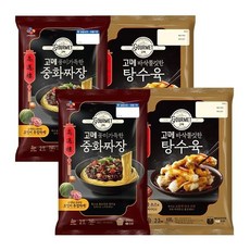고메중화짜장