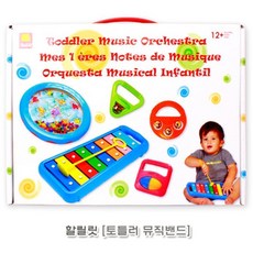 짐보리뮤직
