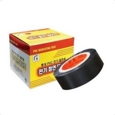 전기절연테이프19mm x 10m 세트, 40개