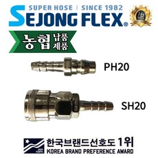 6a909aa28d55dc8edb9f440c374d51a3c170bff08b995398caba8ceaef5f.jpg