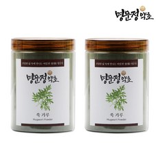 명문정약초 국산 100% 쑥가루 쑥라떼 파우더 쑥차 쑥우유 분말, 250g, 2개