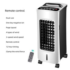 이동식냉풍기이상