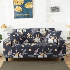 소파 수호자 커버 장식 가구 스트레치 탄성 수건 프로텍터, [03] 3-seater 190-230cm, [08] color 2
