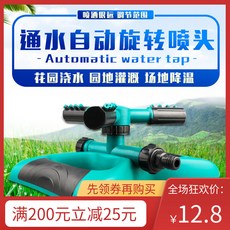 9267ad490c0cd61fc75902f1a7909be126a9582a5f2b935439c9c5020e29.jpg