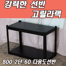 cceae5bfc8c801a86b7705afd6caa3c5d5e305539ad236a41dcd869b1d3a.jpg