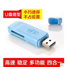 멀티리더기 USB2.0리더기 TF/SD/MS SDXC MS/다이렉트리딩 국다용도 올인원 리더기, C01-색상 옵션선택없을경우 랜덤, T01-USB2.0
