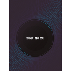 ccb4a0b86e4c2545b5fe21985dfb0245271f5982075e7f990593af17c4fa.png