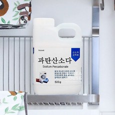 세제 과탄산소다 500g 용기(9214EA), 1, 본상품선택