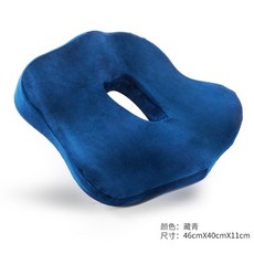 치질시트 허리디스크방석 deodar 감압 엉덩이 사무실 의자 쿠션 미끄럼 방지 정형 폼, 해군, 46x40x11cm