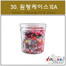 45cedc5e75520cbe182537178fbf4cf34db536b24bc9a366018cc75c3445.jpg