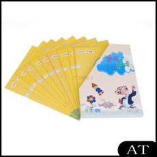 AT 창의영재 가베활용교재 은물교재 거북이주머니 가베활용집