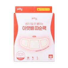 핫팩 TOP01