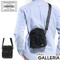 POTER 포터 히트 숄더백 703-06977