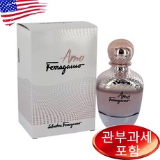 아모 페라가모 오드퍼퓸 100ml, 1개