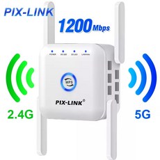 와이파이공유기2.4