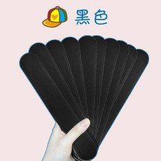 땀흡수패치 비침투패치 칼라 더티 두꺼워지는 챙 땀흡수패치, 블랙 10매입