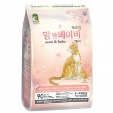 캣초유