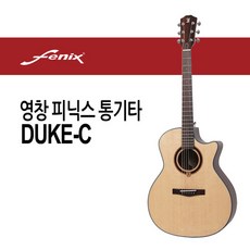 영창 피닉스 통기타 DUKE-C 탑솔리드 Fenix