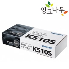 삼성slc510