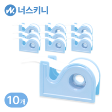 너스키니 간호사 1초컷 원터치 테이프 커터기 간호사 용품 간호사 속눈썹 반창고 테이프 커팅기 크림블루, 10개