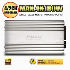 puzu