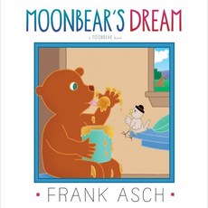 Moonbear's Dream, Aladdin Paperbacks, Asch, Frank / Asch, Frank, 9781442494329