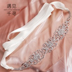 블링 펀칭 스톤 상감 허리벨트 로즈 골드 허리체인 계 나비넥타이 신부 웨딩드레스 액세서리 여성